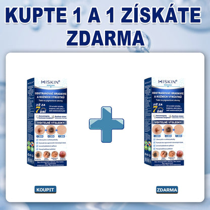 Oficiální značkový obchod | 🎄🎄Hiskin® 7denní odstraňovač skvrn a pigmentových skvrn (Bezbolestný rollerball bez jizev)