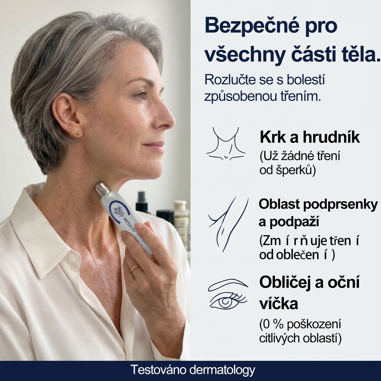 Oficiální značkový obchod | 🎄🎄Hiskin® 7denní odstraňovač skvrn a pigmentových skvrn (Bezbolestný rollerball bez jizev)